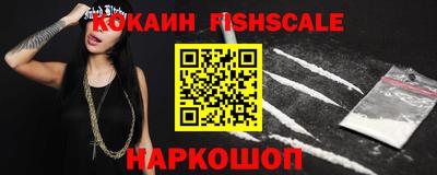 спиды Волжский