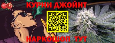 марки nbome Волжск