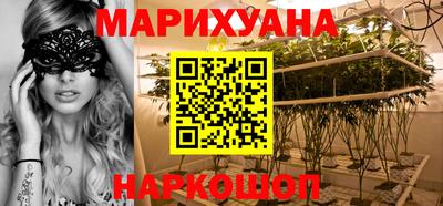 марки nbome Волжск