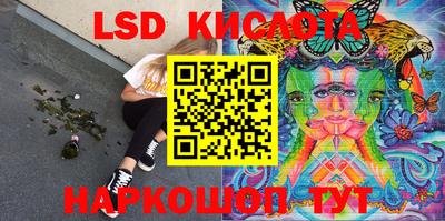 кокаин Среднеуральск