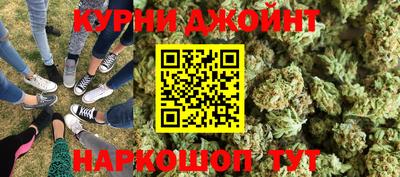спиды Волжский
