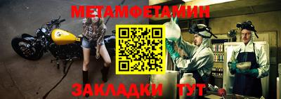 кокаин перу Старая Купавна