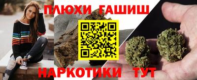 спиды Волжский