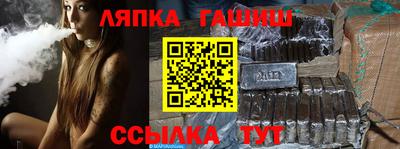 кокаин Волгодонск