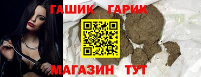 спиды Волжский