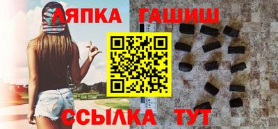спиды Волжский