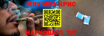 спиды Волжский