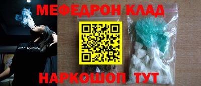 марки nbome Волжск
