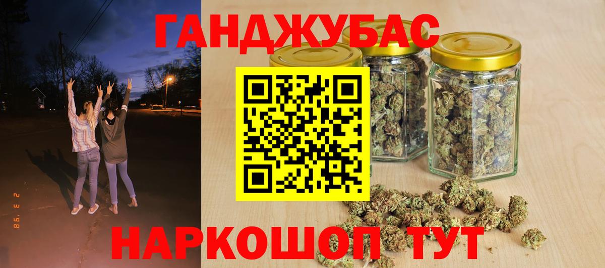 МЕФ Нижнеудинск